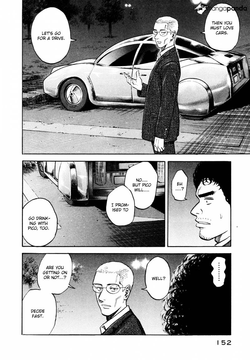 Read Uchuu Kyoudai EN Manga Online