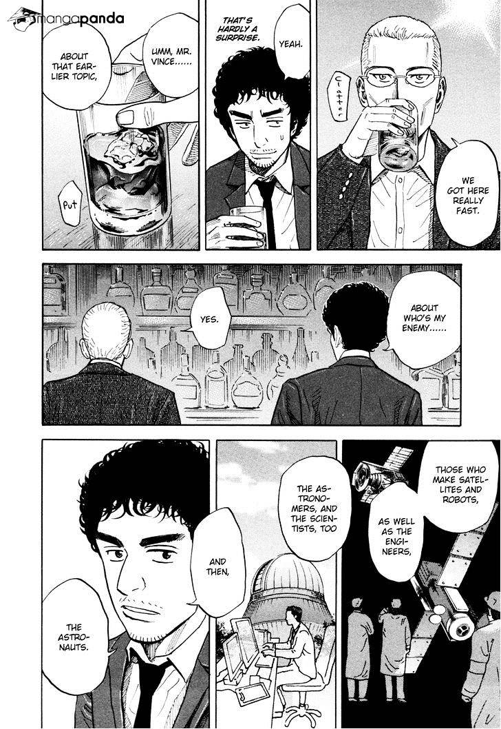 Read Uchuu Kyoudai EN Manga Online