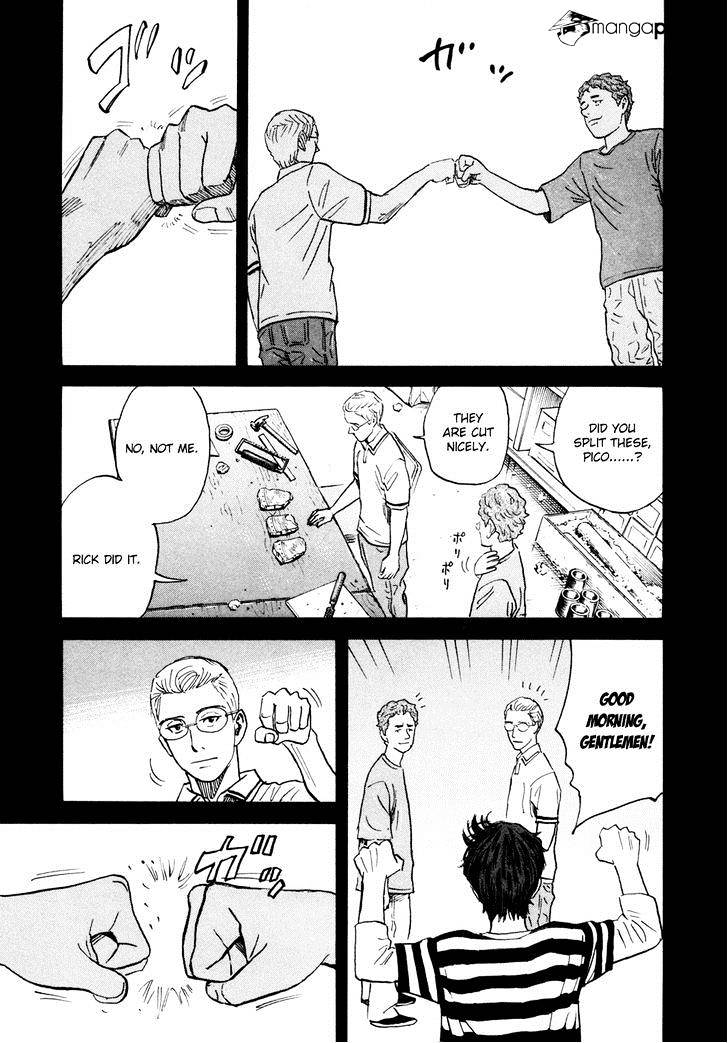 Read Uchuu Kyoudai EN Manga Online
