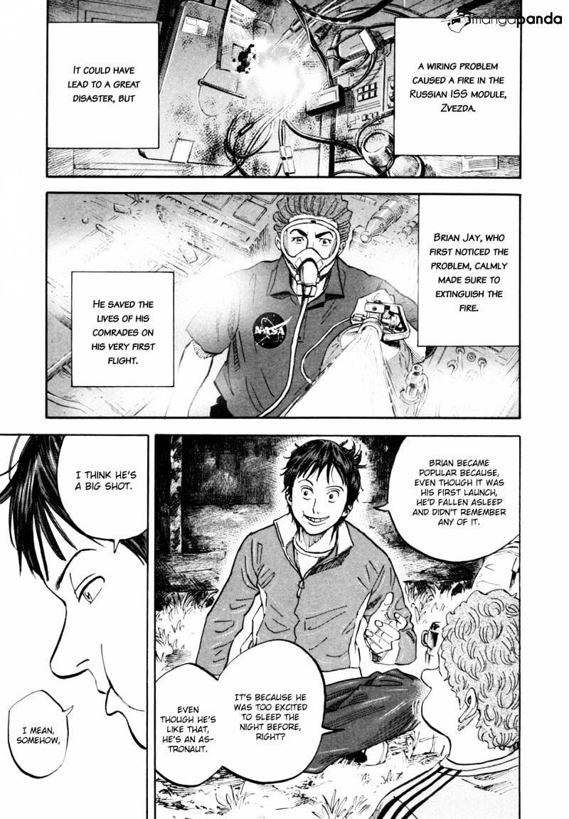 Read Uchuu Kyoudai EN Manga Online