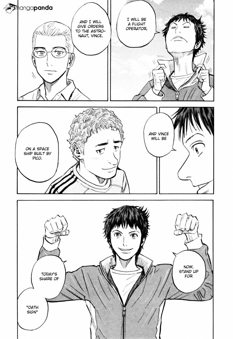 Read Uchuu Kyoudai EN Manga Online