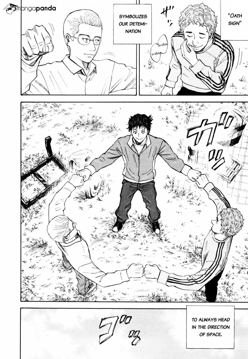 Read Uchuu Kyoudai EN Manga Online