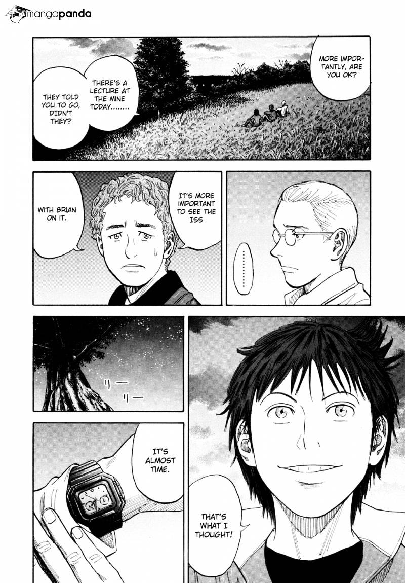 Read Uchuu Kyoudai EN Manga Online
