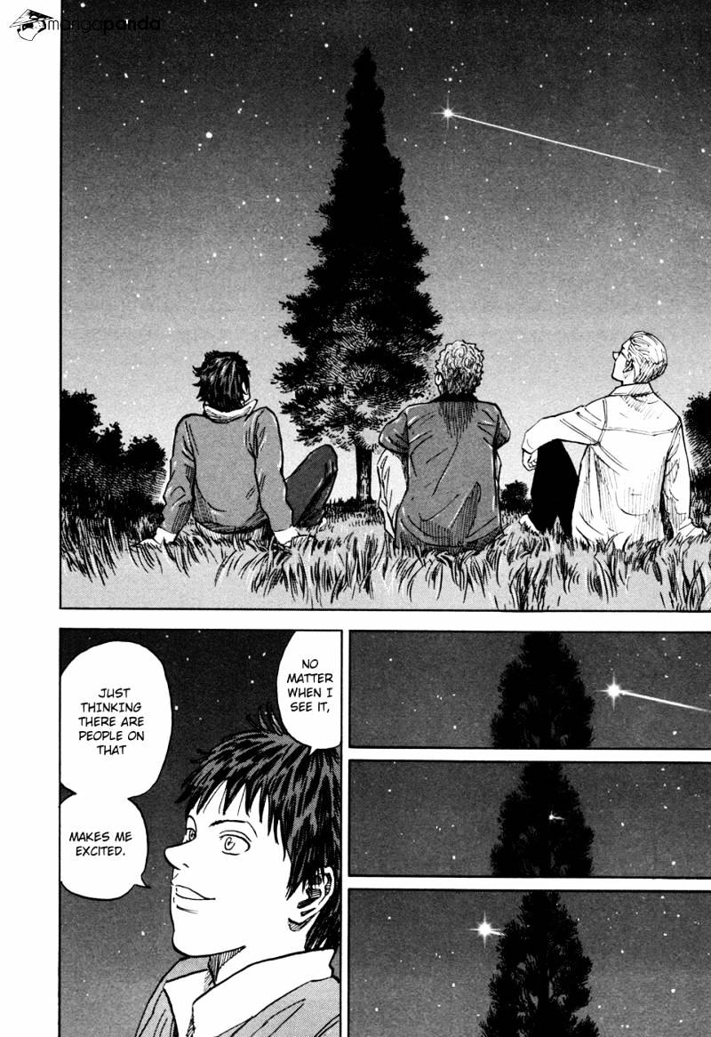 Read Uchuu Kyoudai EN Manga Online