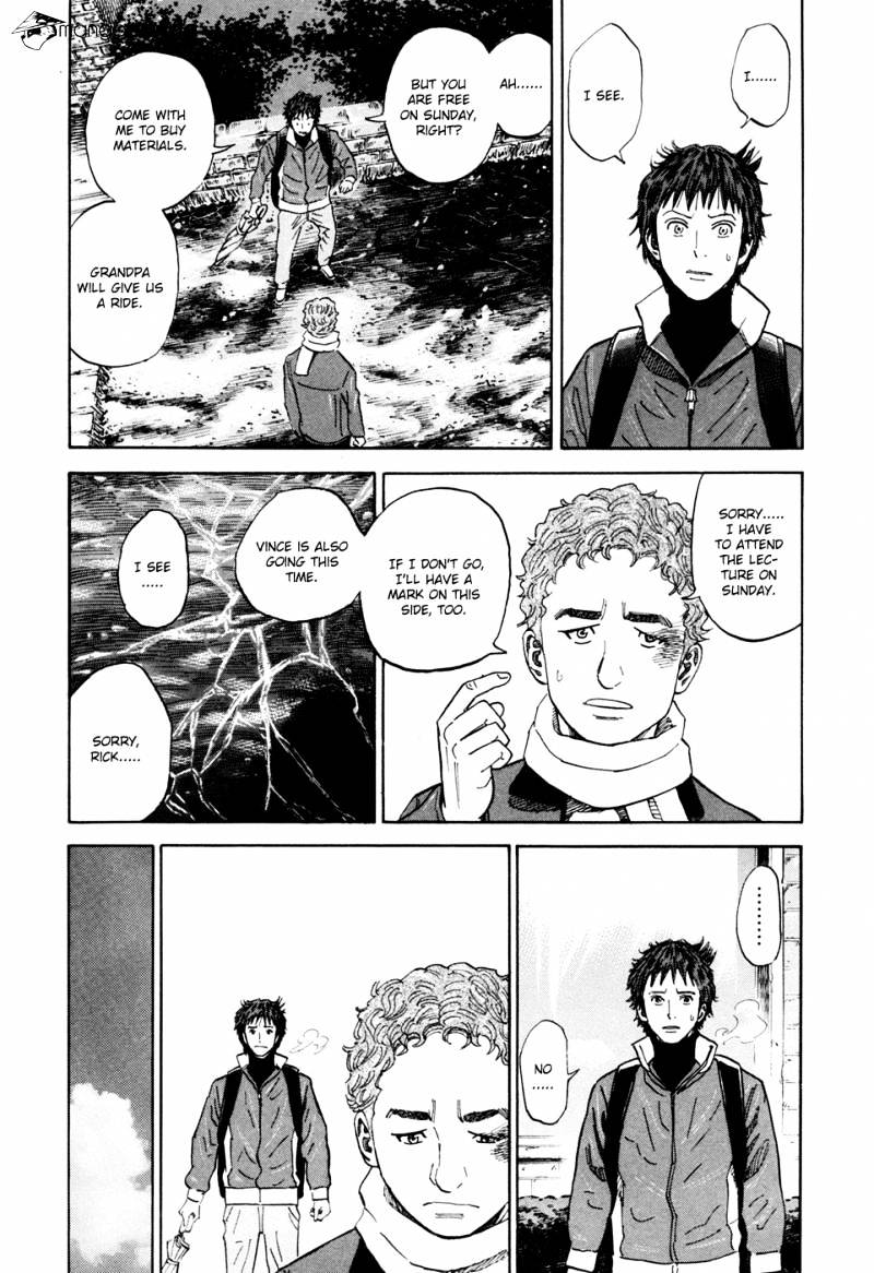Read Uchuu Kyoudai EN Manga Online