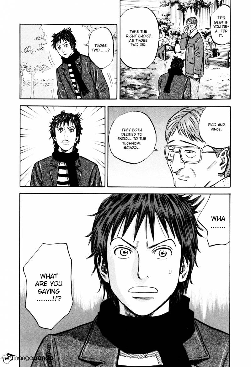 Read Uchuu Kyoudai EN Manga Online