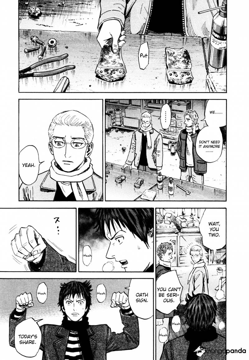 Read Uchuu Kyoudai EN Manga Online