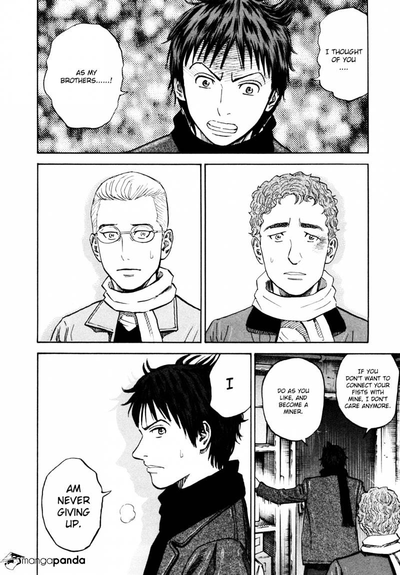 Read Uchuu Kyoudai EN Manga Online