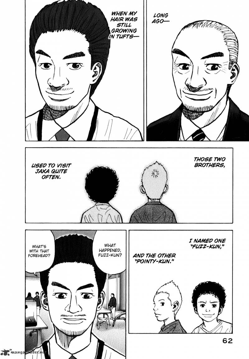 Read Uchuu Kyoudai EN Manga Online