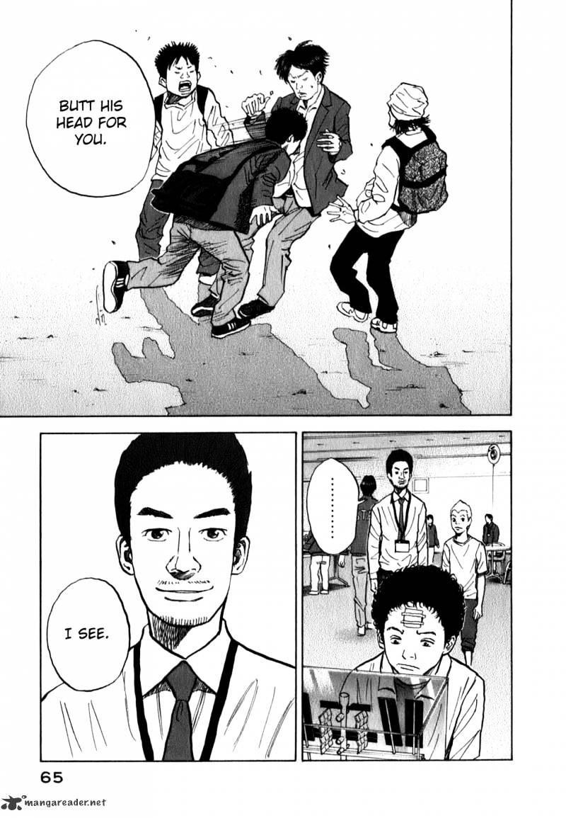 Read Uchuu Kyoudai EN Manga Online