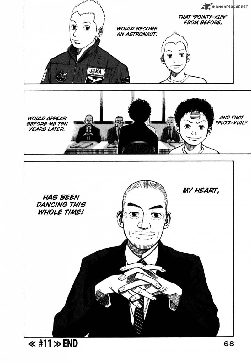 Read Uchuu Kyoudai EN Manga Online