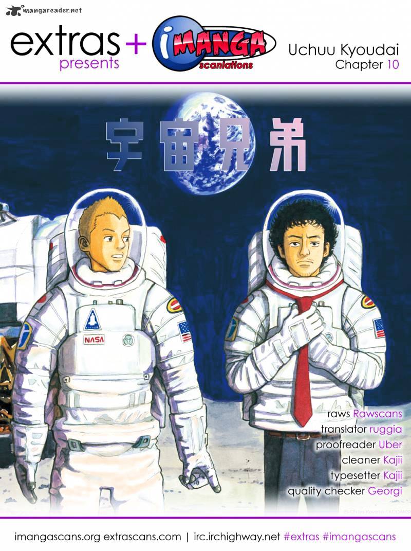 Read Uchuu Kyoudai EN Manga Online