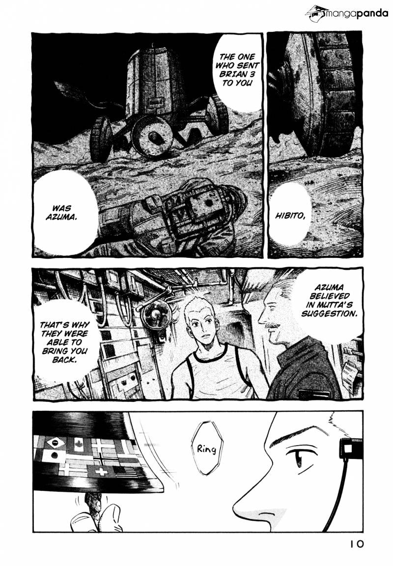 Read Uchuu Kyoudai EN Manga Online