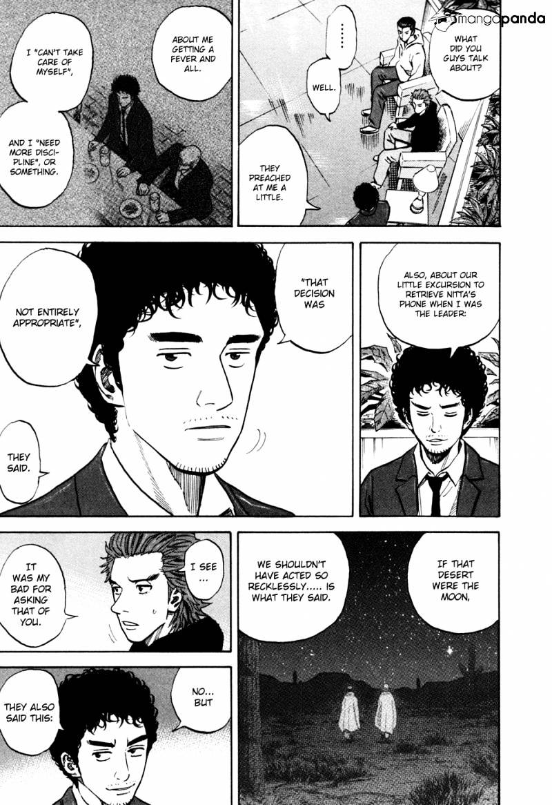 Read Uchuu Kyoudai EN Manga Online