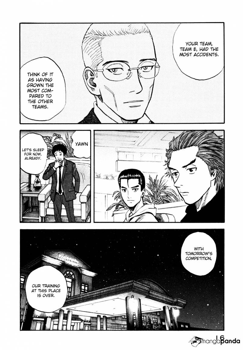 Read Uchuu Kyoudai EN Manga Online