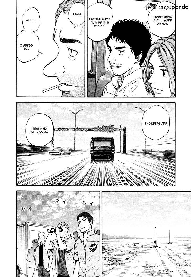 Read Uchuu Kyoudai EN Manga Online