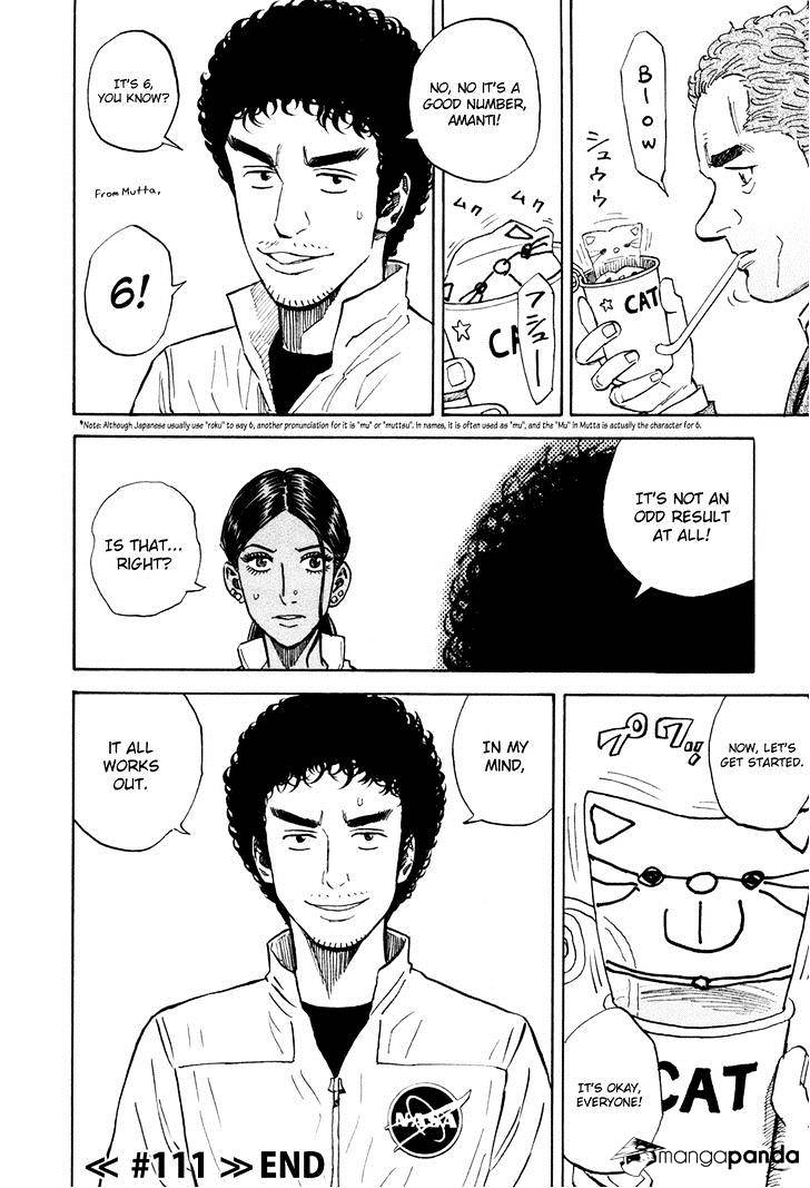 Read Uchuu Kyoudai EN Manga Online