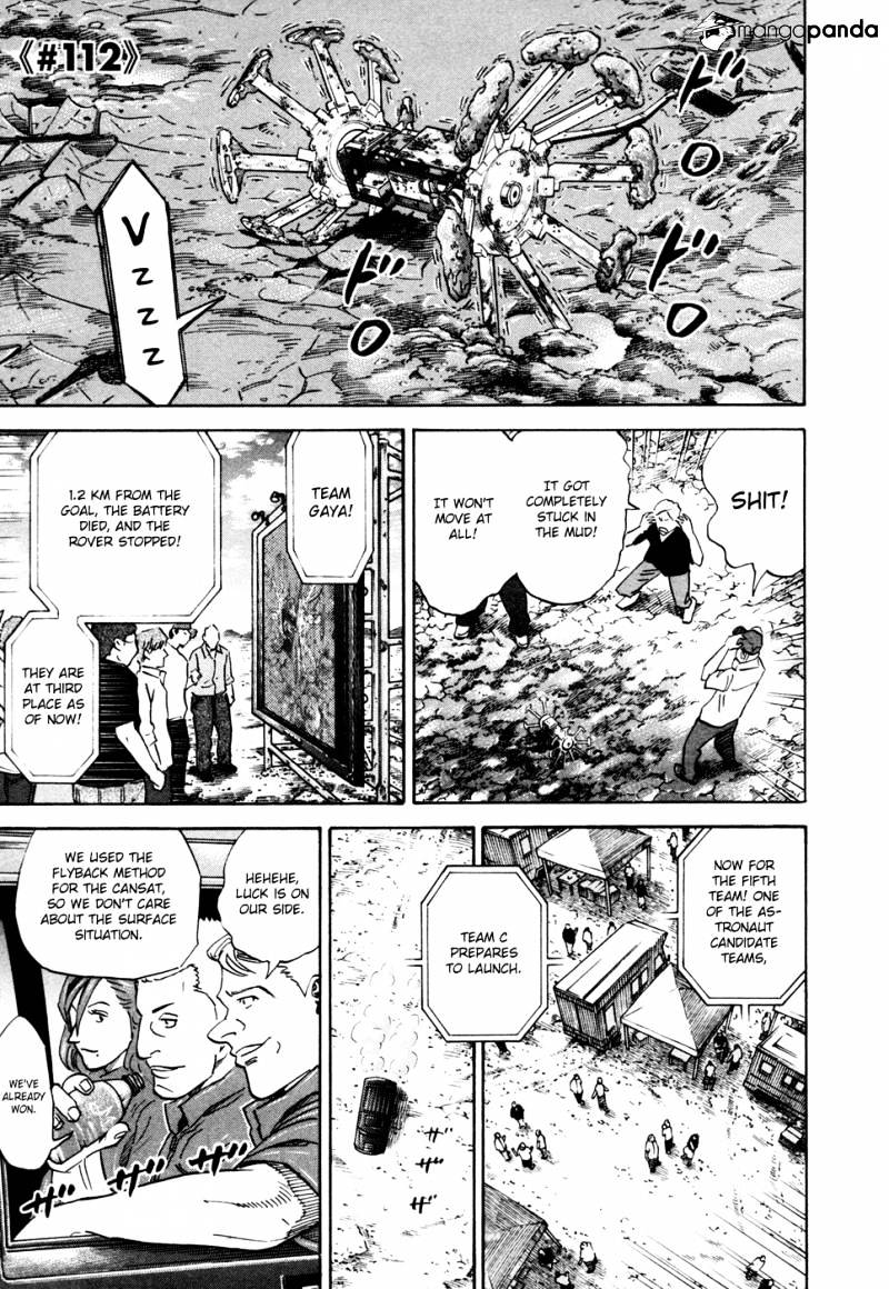 Read Uchuu Kyoudai EN Manga Online