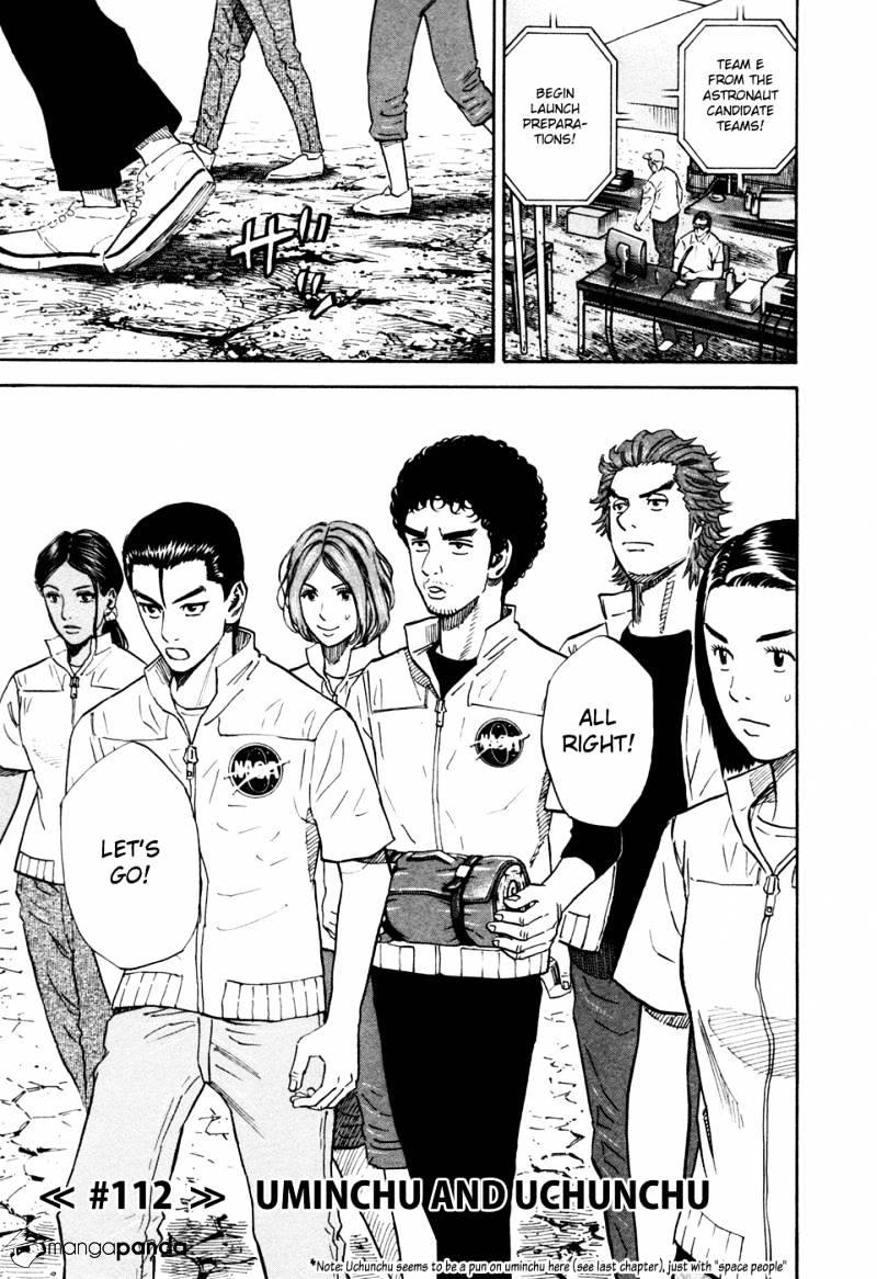 Read Uchuu Kyoudai EN Manga Online