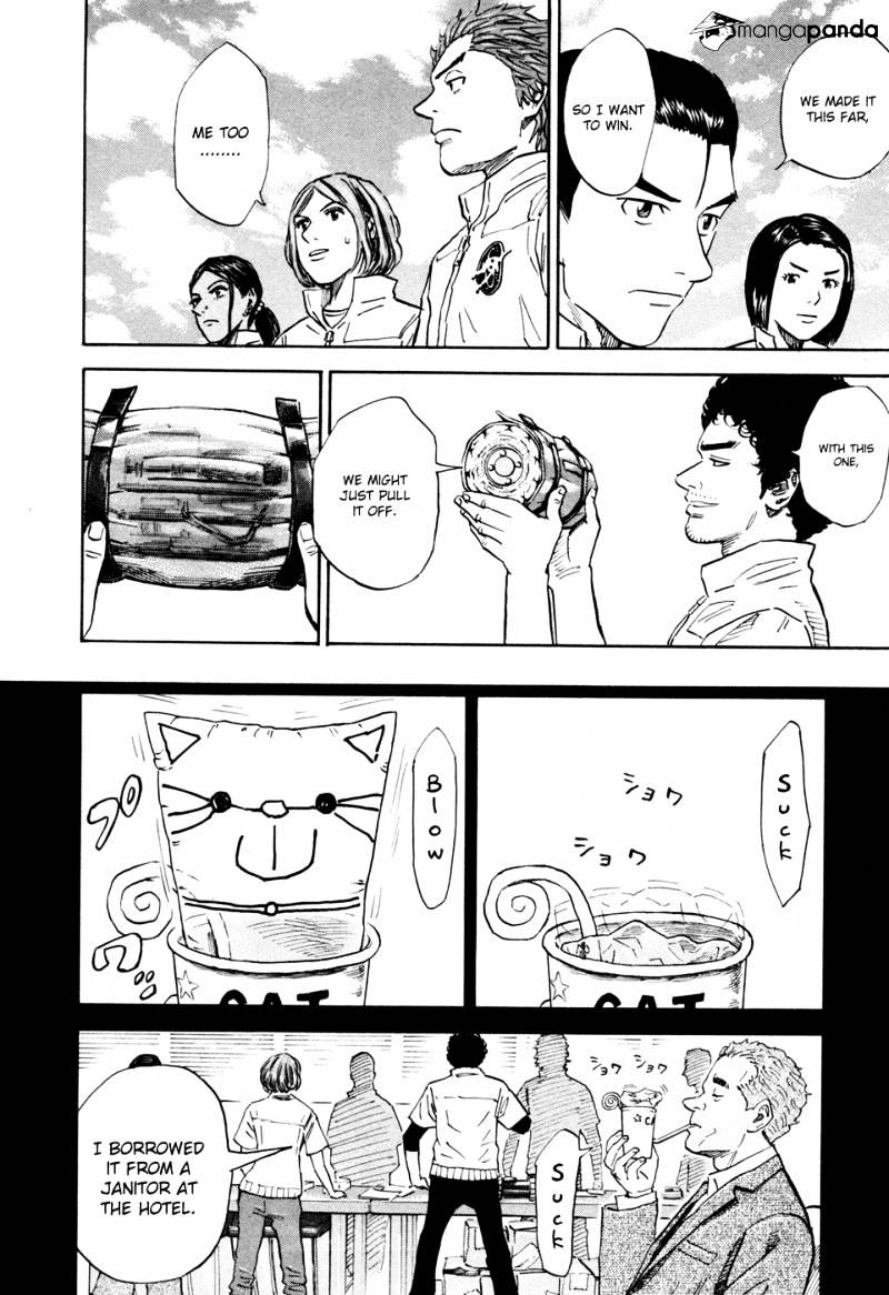 Read Uchuu Kyoudai EN Manga Online