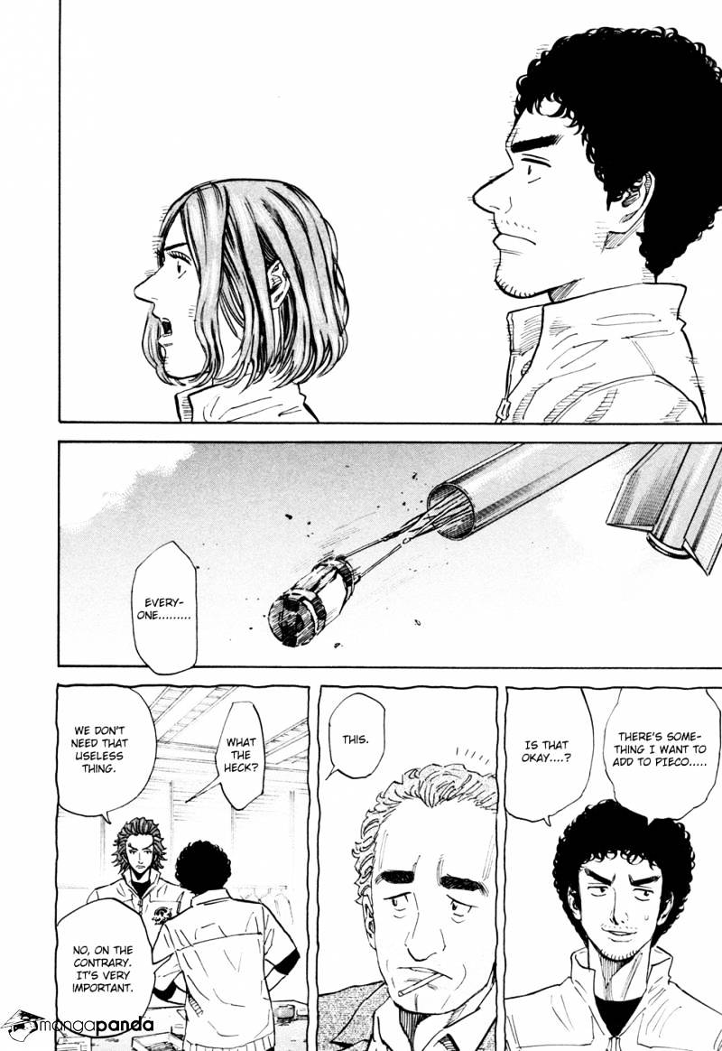 Read Uchuu Kyoudai EN Manga Online