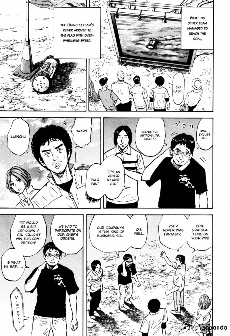 Read Uchuu Kyoudai EN Manga Online