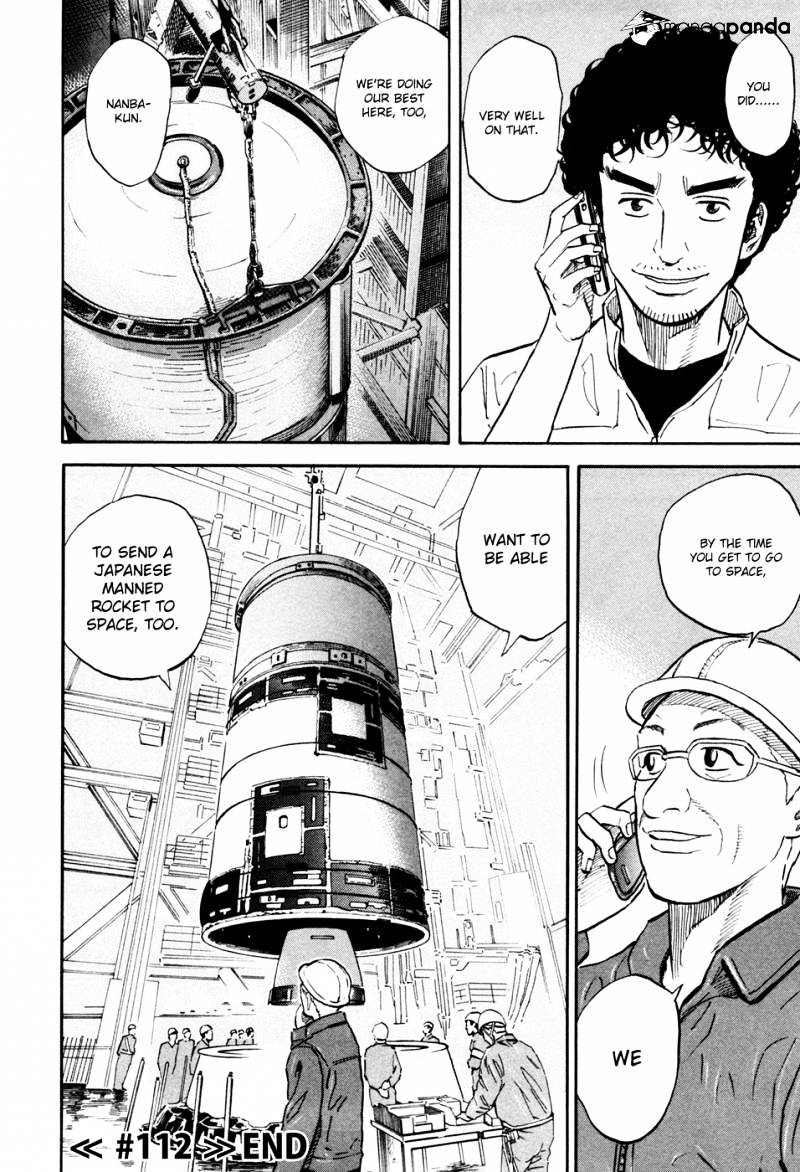 Read Uchuu Kyoudai EN Manga Online