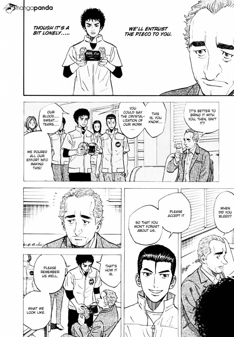Read Uchuu Kyoudai EN Manga Online
