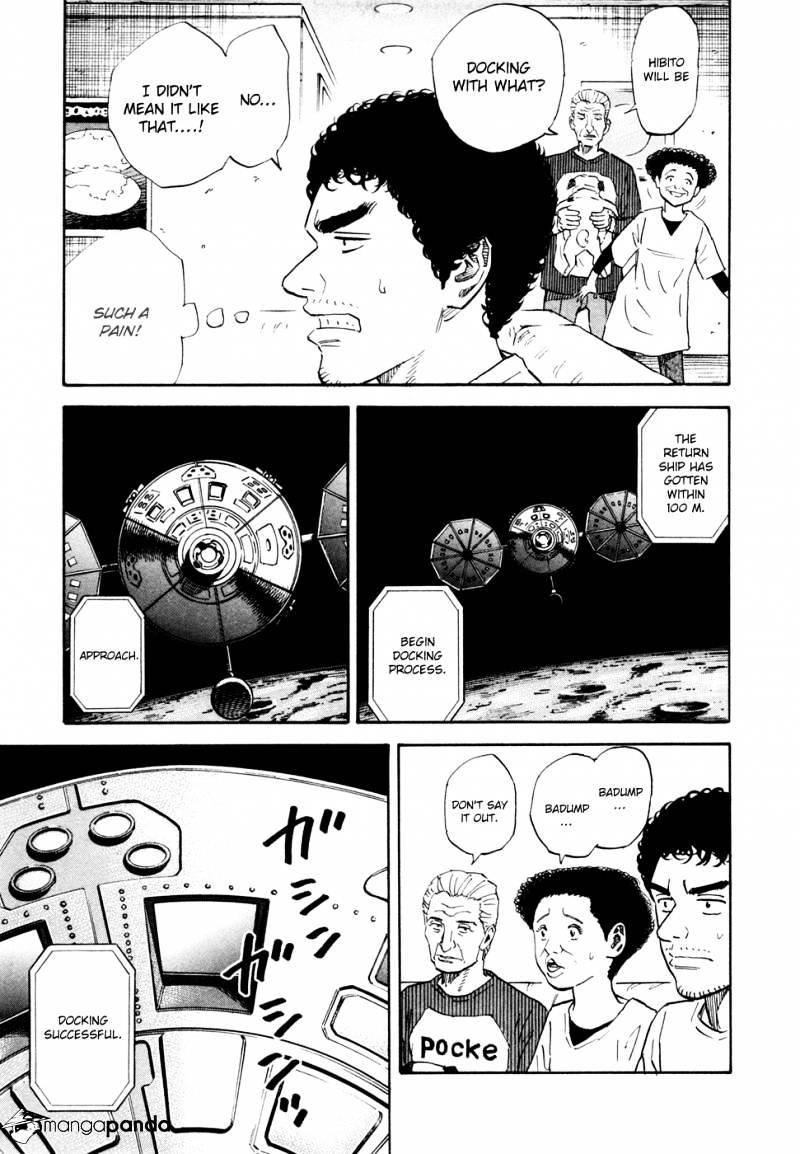 Read Uchuu Kyoudai EN Manga Online