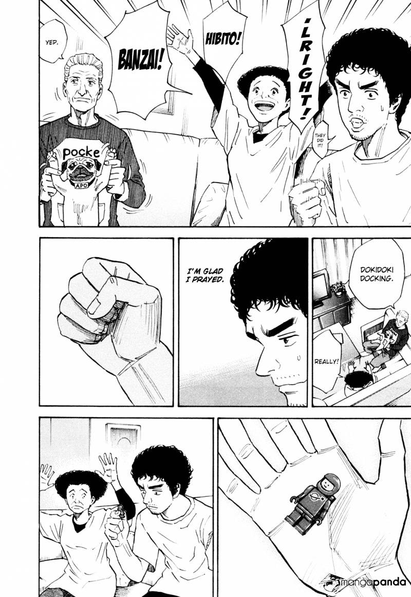 Read Uchuu Kyoudai EN Manga Online