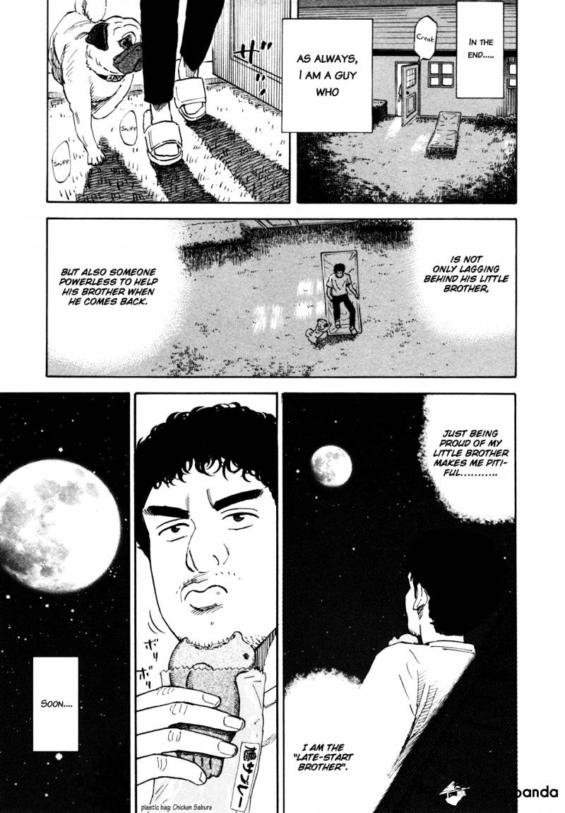 Read Uchuu Kyoudai EN Manga Online