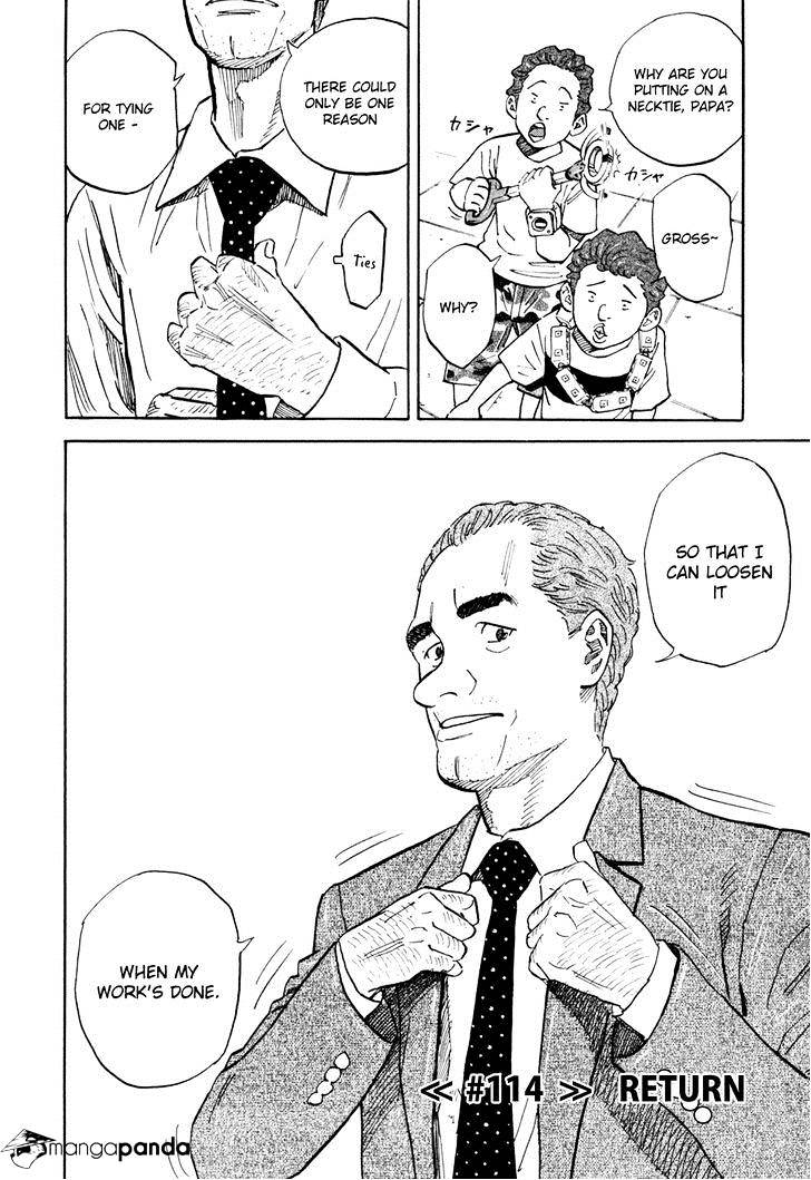 Read Uchuu Kyoudai EN Manga Online