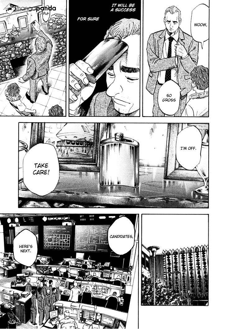 Read Uchuu Kyoudai EN Manga Online
