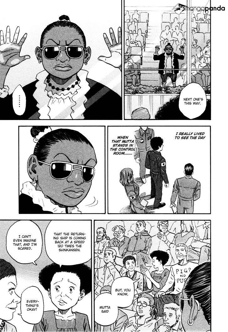 Read Uchuu Kyoudai EN Manga Online