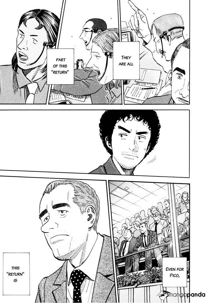 Read Uchuu Kyoudai EN Manga Online
