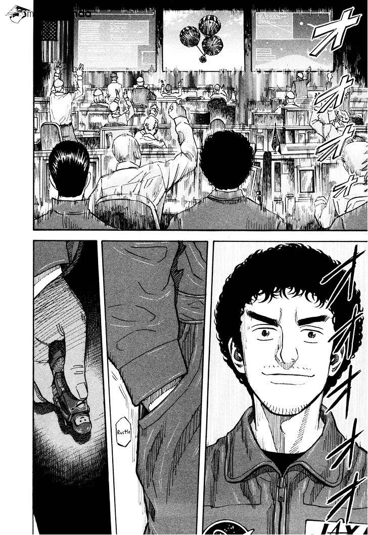 Read Uchuu Kyoudai EN Manga Online