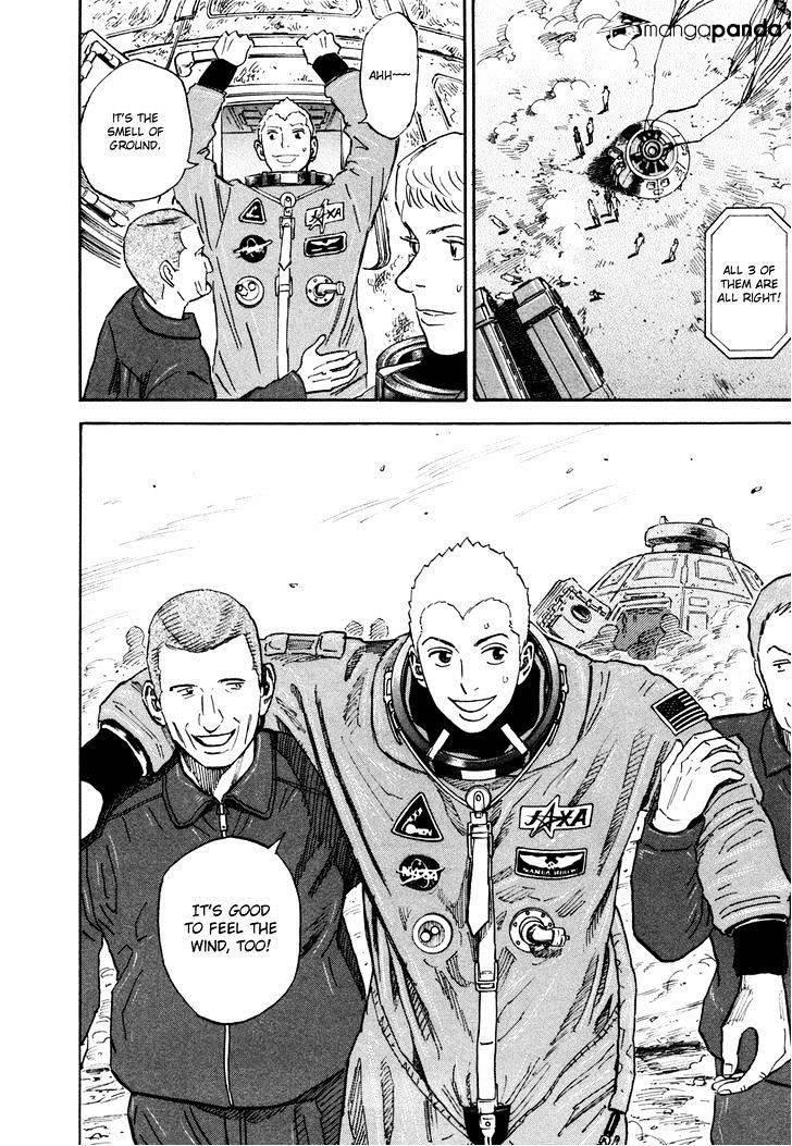 Read Uchuu Kyoudai EN Manga Online