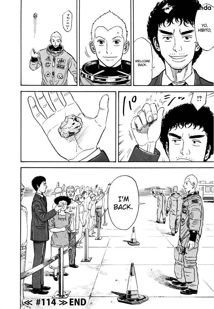 Read Uchuu Kyoudai EN Manga Online