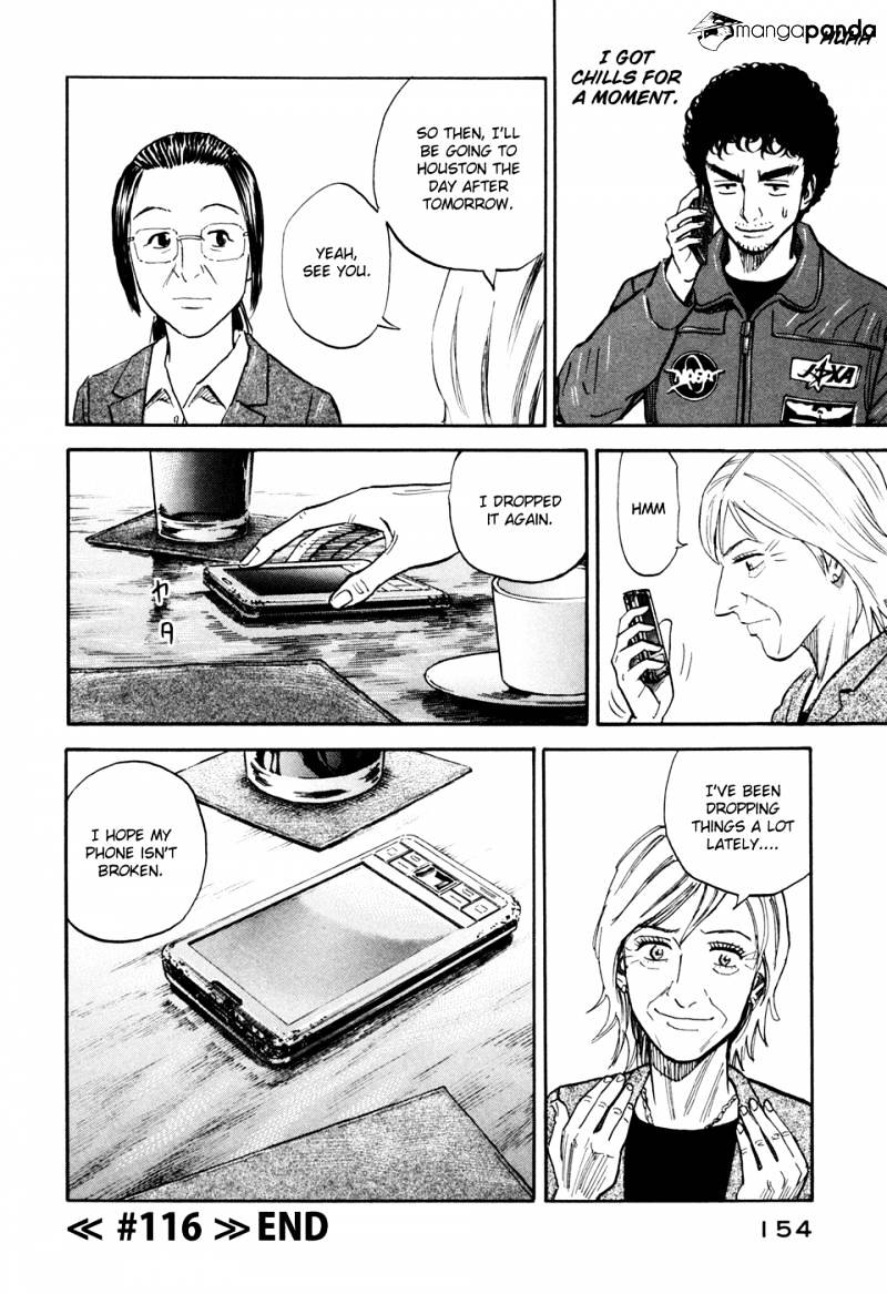 Read Uchuu Kyoudai EN Manga Online