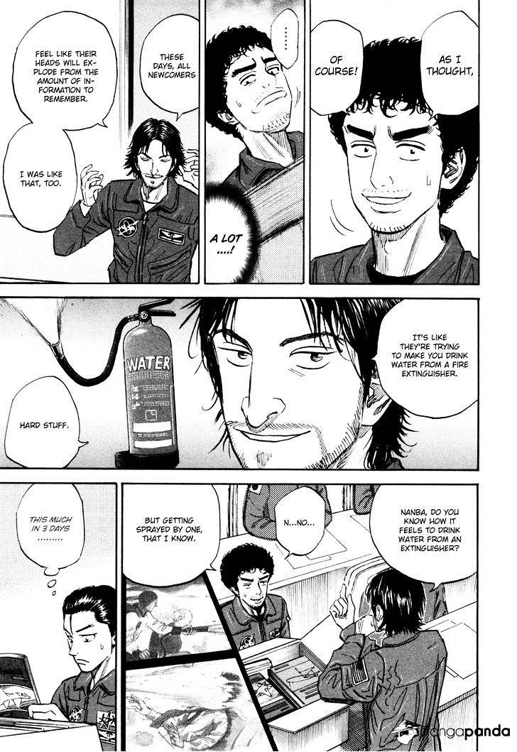 Read Uchuu Kyoudai EN Manga Online