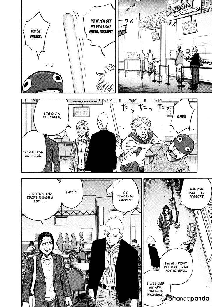 Read Uchuu Kyoudai EN Manga Online