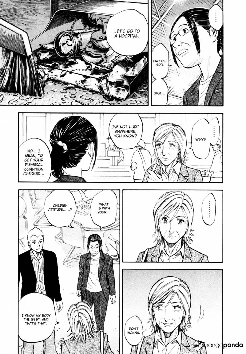 Read Uchuu Kyoudai EN Manga Online