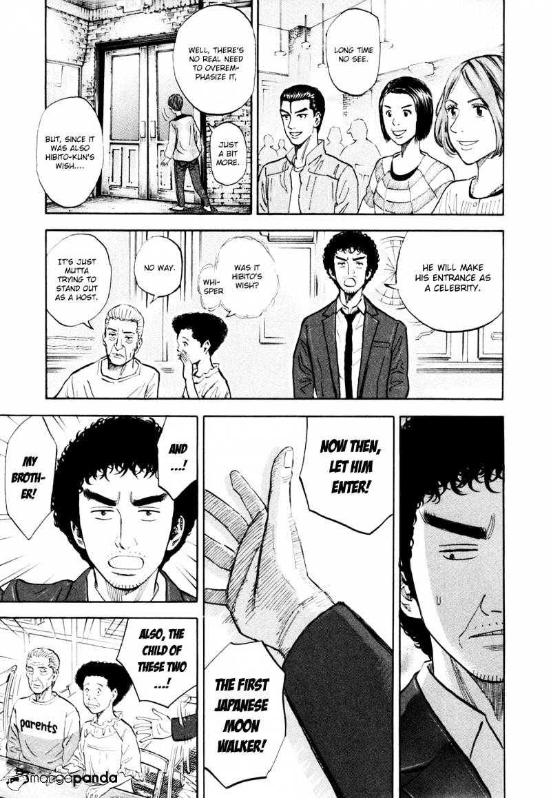Read Uchuu Kyoudai EN Manga Online