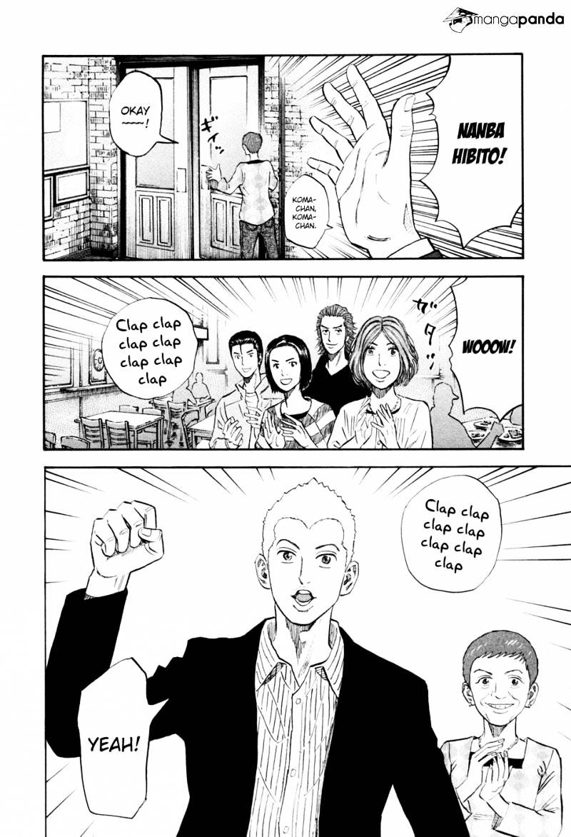 Read Uchuu Kyoudai EN Manga Online