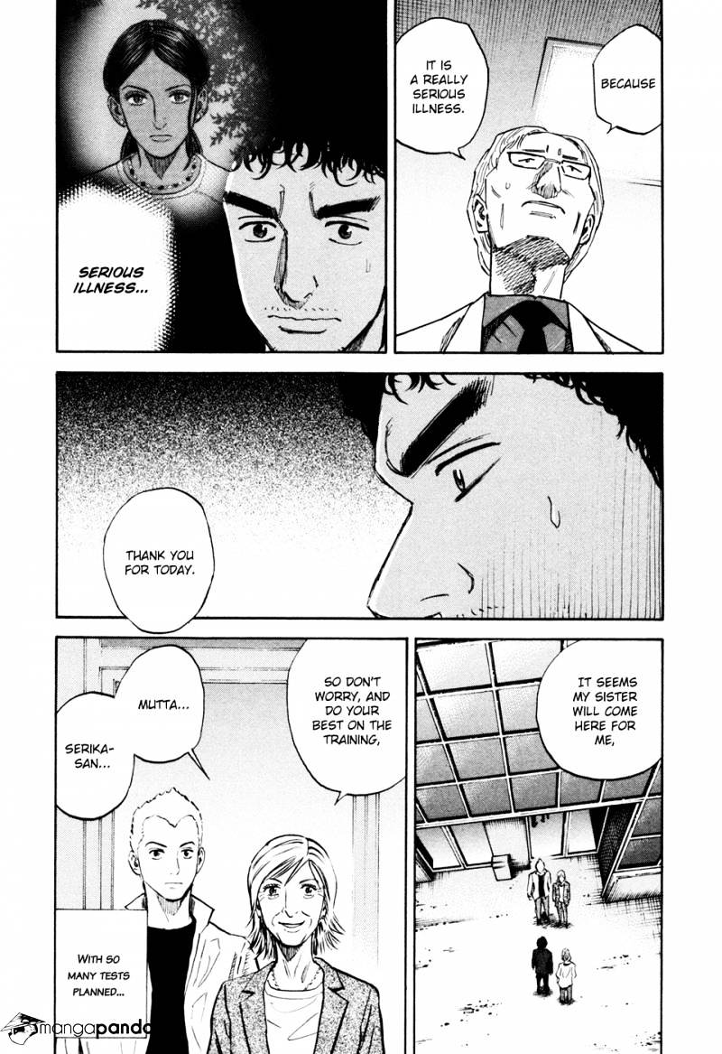 Read Uchuu Kyoudai EN Manga Online