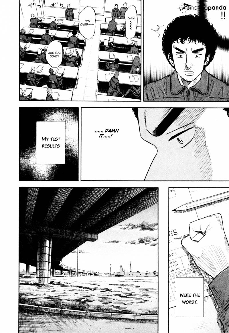 Read Uchuu Kyoudai EN Manga Online