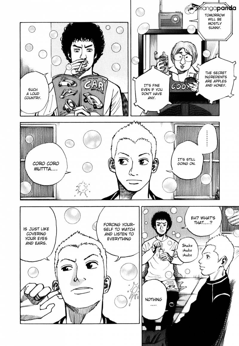 Read Uchuu Kyoudai EN Manga Online