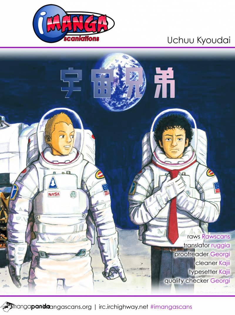 Read Uchuu Kyoudai EN Manga Online