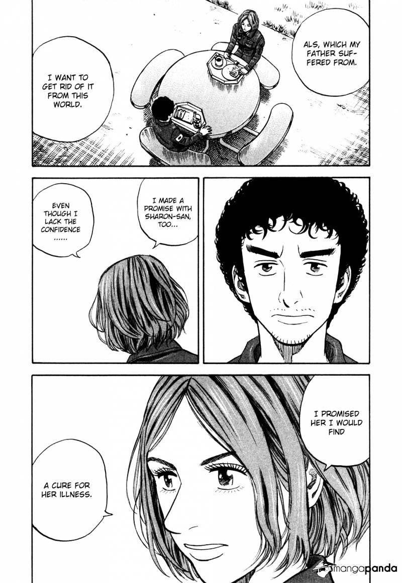 Read Uchuu Kyoudai EN Manga Online