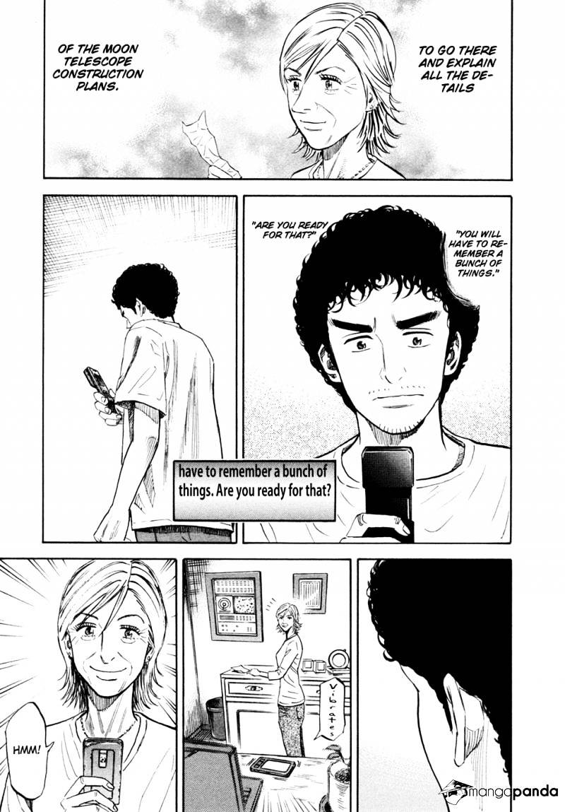 Read Uchuu Kyoudai EN Manga Online